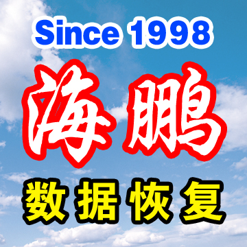 魚泡網(wǎng)