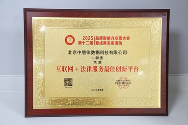 魚泡網