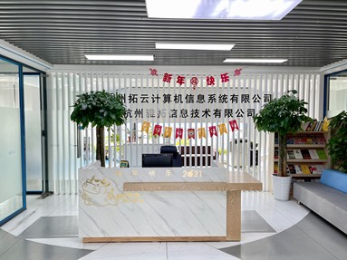 魚泡網
