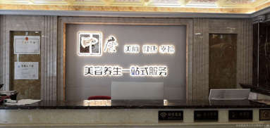 鱼泡网