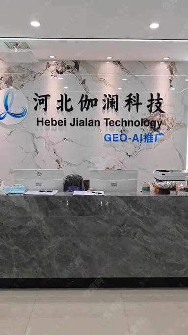 鱼泡网