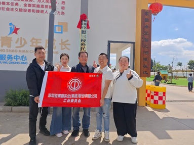 鱼泡网