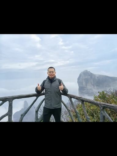 一起出發(fā)張家界