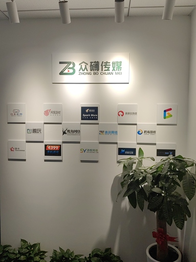 魚泡網(wǎng)