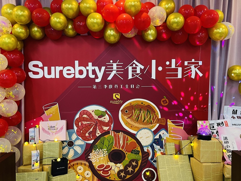 鱼泡网