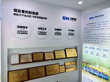 鱼泡网