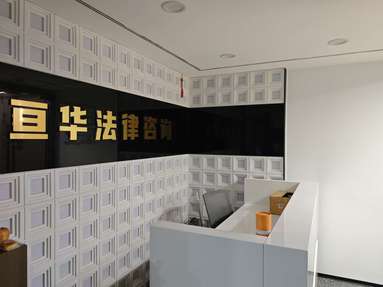 鱼泡网