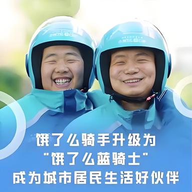 魚泡網(wǎng)