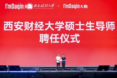 鱼泡网