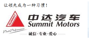 魚泡網