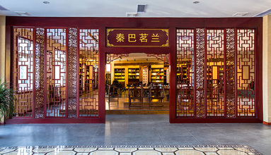 鱼泡网