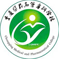 重慶醫(yī)藥高等?？茖W校