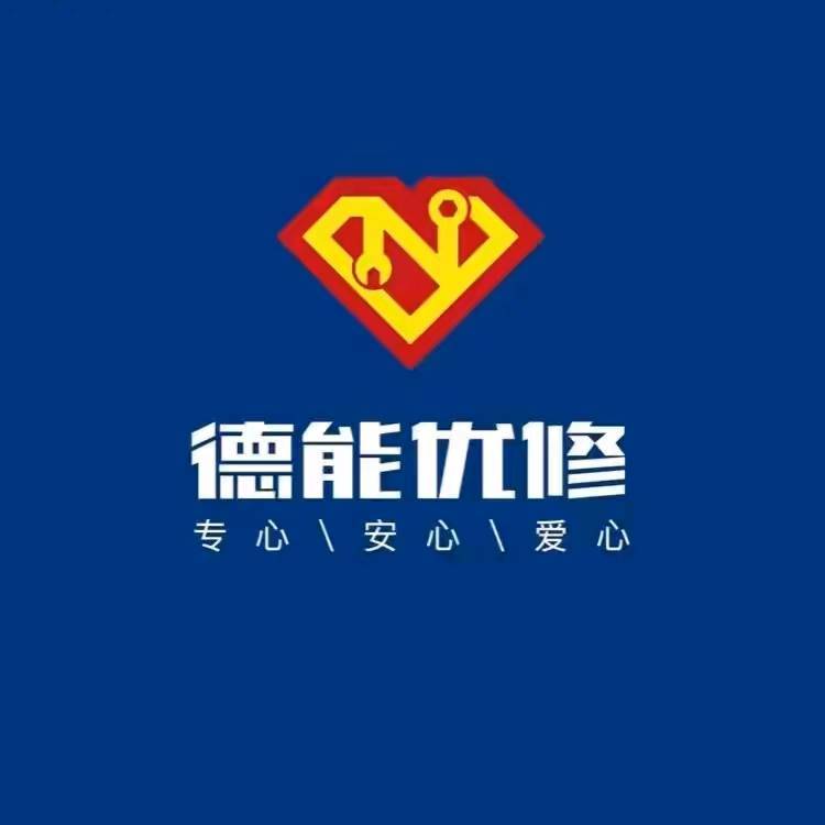 魚泡網(wǎng)