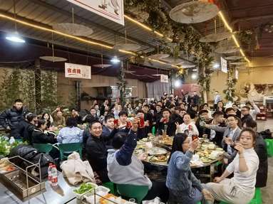 魚泡網