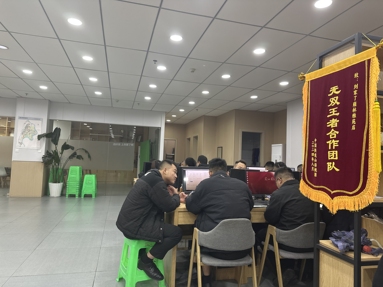 魚泡網(wǎng)