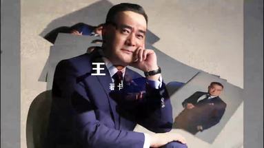 魚泡網(wǎng)