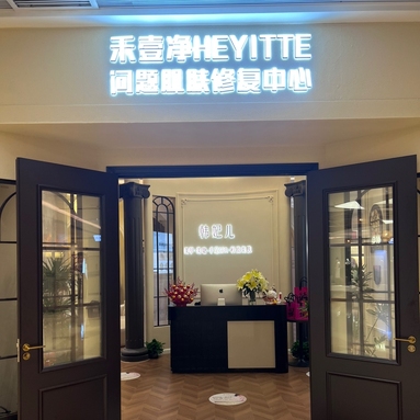 鱼泡网