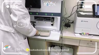装机集锦