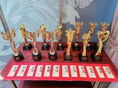 魚泡網(wǎng)