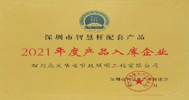 魚泡網(wǎng)