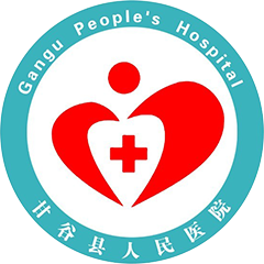 甘谷縣人民醫(yī)院