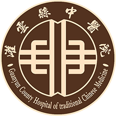 灌云縣中醫(yī)院