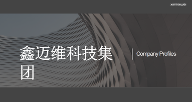 鱼泡网