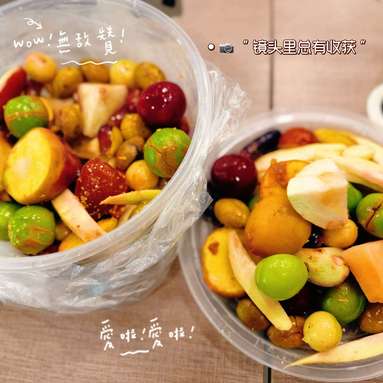 鱼泡网