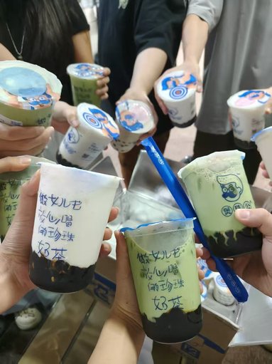 鱼泡网
