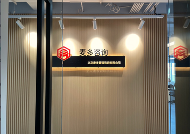 魚泡網(wǎng)
