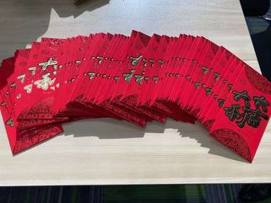 魚泡網(wǎng)