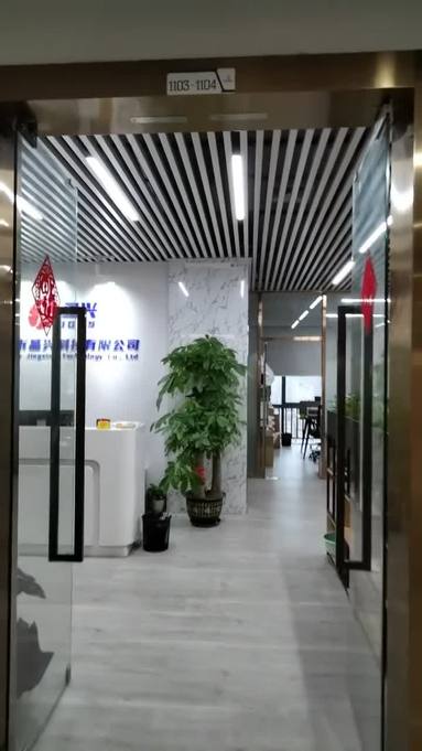 魚泡網(wǎng)