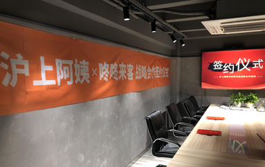 鱼泡网