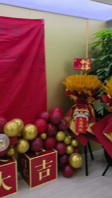 公司視頻