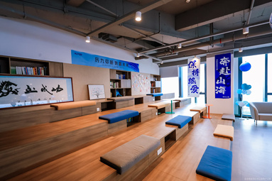 魚泡網(wǎng)