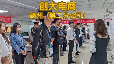 魚泡網(wǎng)