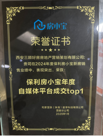 鱼泡网