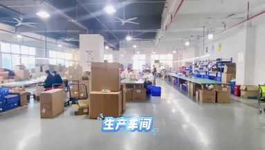 魚泡網(wǎng)