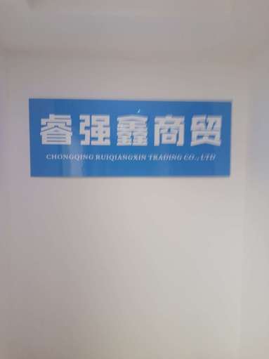 鱼泡网