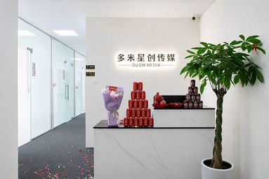 鱼泡网