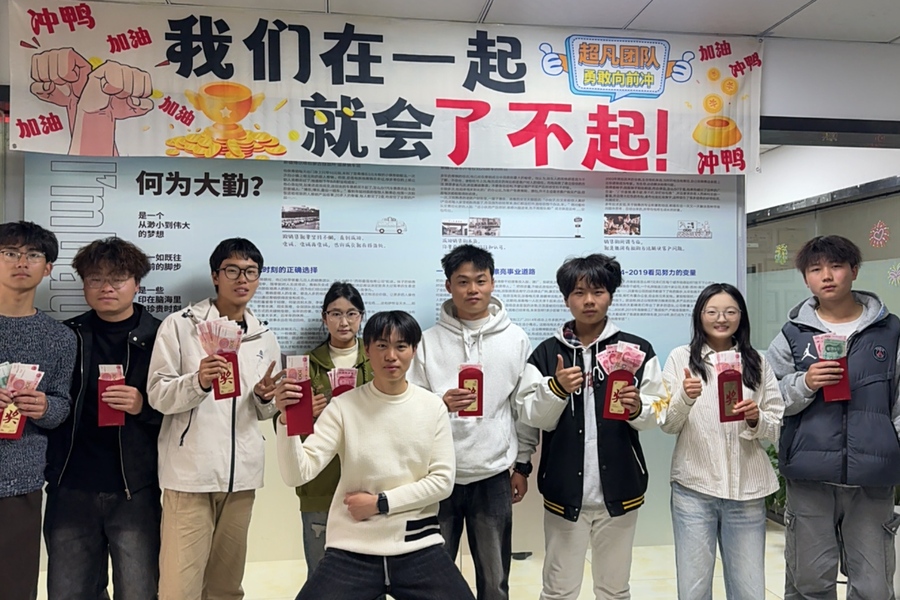 鱼泡网