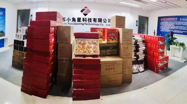 鱼泡网