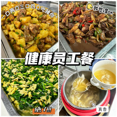 魚泡網(wǎng)