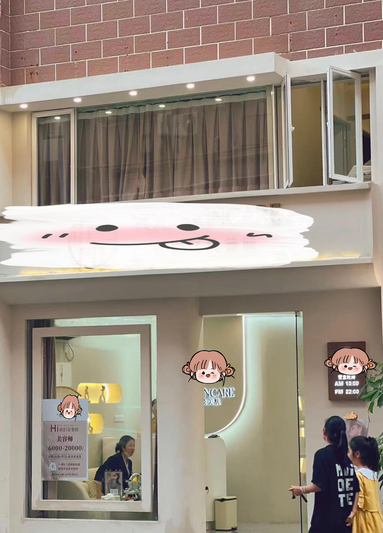 鱼泡网