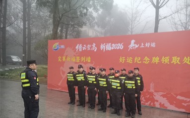 鱼泡网