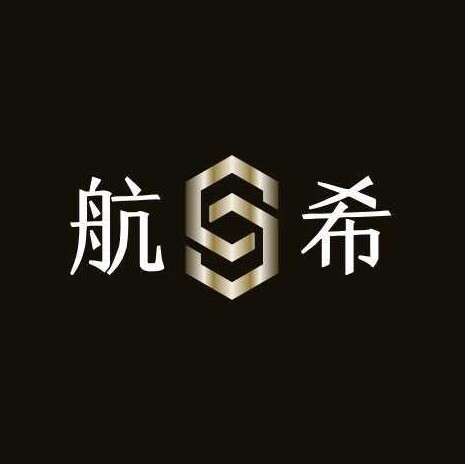 佛山航希汽车销售服务有限公司