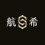 佛山航希汽车销售服务有限公司