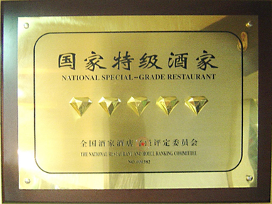 魚泡網(wǎng)
