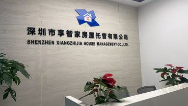 鱼泡网