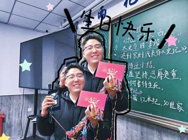鱼泡网